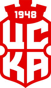 Logo CSKA 1948